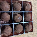 ドゥーブル・マロン - 