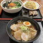 やったろうじゃん - 