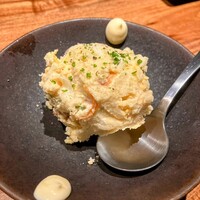 ほっこり家 - 