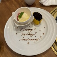 大徳壽 みなとみらい - 