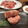 和牛炭火焼肉 あぶりえん