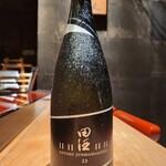 寿斗 ふかがわ - 