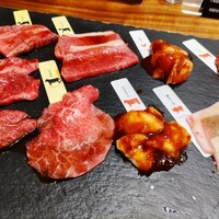 熟成和牛焼肉エイジング・ビーフ 横浜店 - 