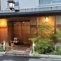壽山 - 外観
