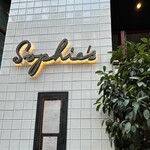 Sophie’s Soho - 