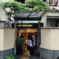 ぼたん - 