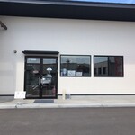 カフェキッチン あめ - 