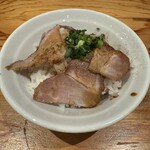 麺尊RAGE RENEGADES - 