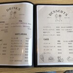 カフェキッチン あめ - 