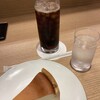 自家焙煎珈琲工房 カフェ バーンホーフ 三番街店