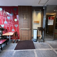 グリル ア ターブル - 