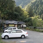 殿町の茶屋 - 今日のたまに行くならこんな店は、飯田市内の観音霊水近くにある殿町の茶屋です。