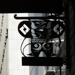 たいめいけん - ?な飾り　いったい何