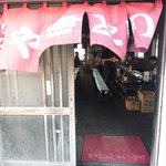 東千歳バーベキュー - 