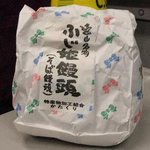 殿町の茶屋 - このお店には近くにある観音霊水の見学後に入店し
殿町の茶屋名物のふじ姫まんじゅうを購入しました。