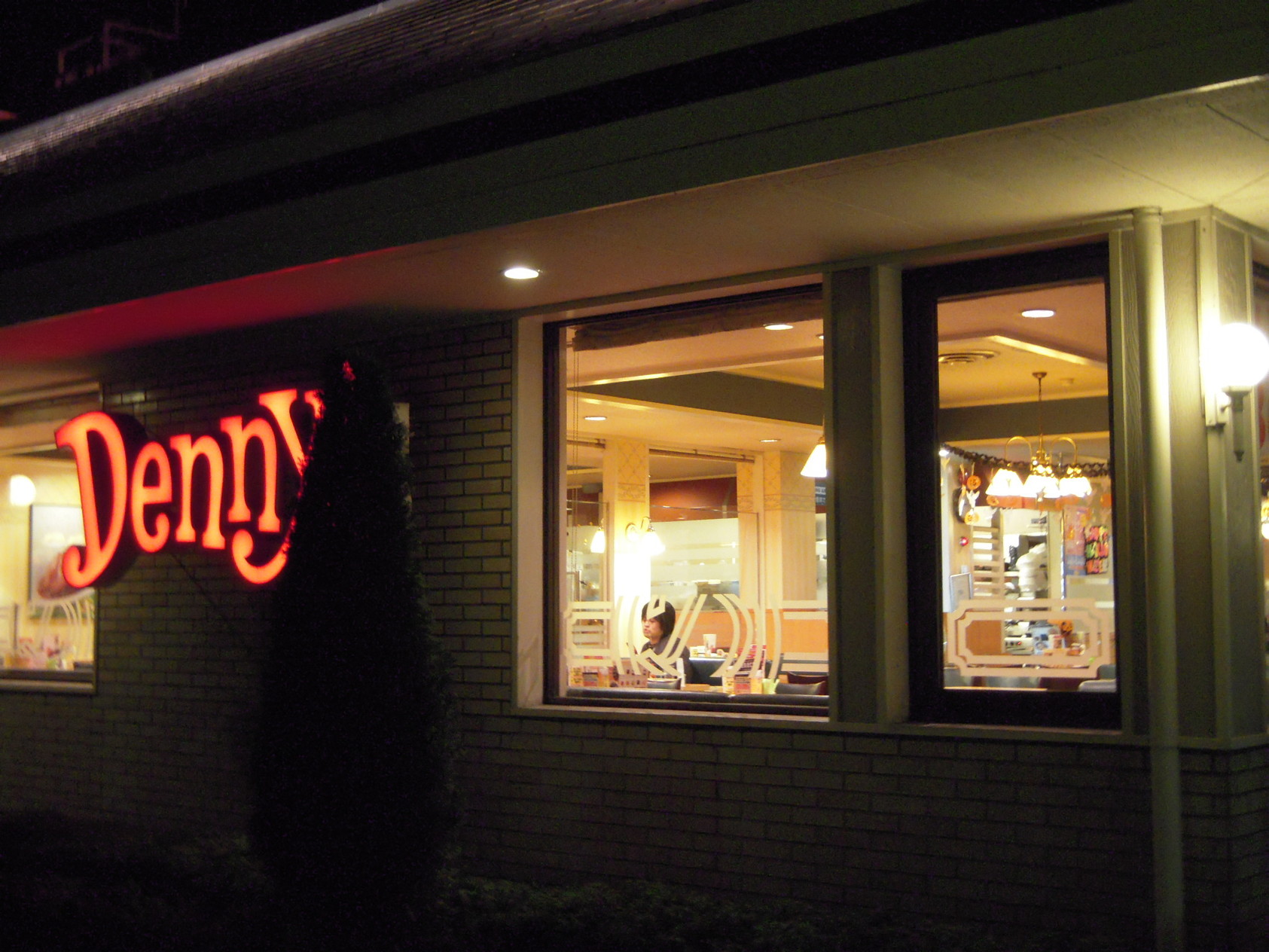 デニーズ 足利芳町店 name=