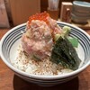 日本橋 海鮮丼 つじ半 室町店
