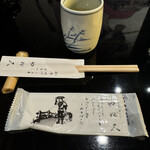 日本ばし やぶ久 - お箸やおしぼりのデザインが良い