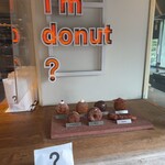 I'm donut ? 中目黒店 - 