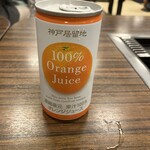 江戸前汽船 もんじゃ屋形船 - ドリンクは缶で提供。オレンジジュース美味しかった