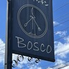 BOSCO