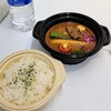 タイガーカレー