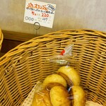 街の焼きたてパン屋さん こむぎ - 