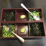 あつた蓬莱軒 - 薬味は同じ量の提供!!
