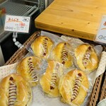 街の焼きたてパン屋さん こむぎ - 料理写真: