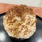 こひる庵 - 味見氷　ラズベリーココア　200円