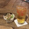 茶割ダイナー ドゥ ザ ブギー