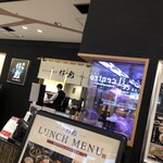 仔虎 - 仔虎ｻﾝ…外観入口付近  ♬♡