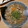 丸源ラーメン 横浜都筑店