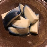 四季酒菜庵 魚徳 - ﾅｽ漬物 d(´ω｀*)