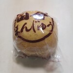 新鮮館 おおまち - 田舎まんじゅう