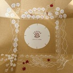 豊田りんご園 - りんごまるごとバウムクーヘン