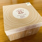 豊田りんご園 - りんごまるごとバウムクーヘン