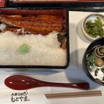 大衆うなぎ もとやま 相模原富士見店 - 