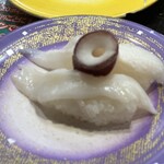 回転割烹 寿司御殿 - 