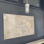 ヨコクラストアハウス - 