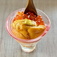 ひのきざか - 