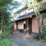 親和苑 - 外観♪