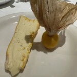 フランス料理研究室 アンフィクレス - 