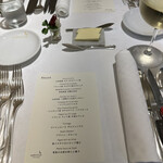 フランス料理研究室 アンフィクレス - 