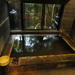 親和苑 - 【弐之湯】