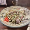 沖縄料理店うちなー - 