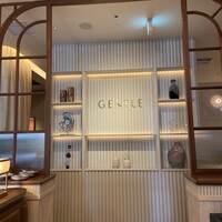 GENTLE Dining - 