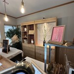 いなりとお赤飯 ろはん - 