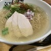 新横浜ラーメン博物館