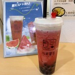 茶MARUKI - 